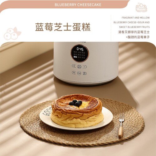 muduoo/木朵 AJL-FB2009木朵电饭煲家用迷你多功能2升小型电饭锅2 - 图1