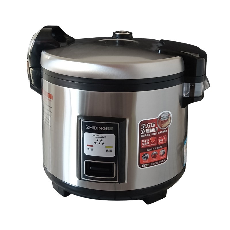质鼎大西施商用电饭煲10~50人10~大酒店饭店电饭锅25升微压煮饭特,淘宝优惠券,粉丝福利购,淘宝优惠卷