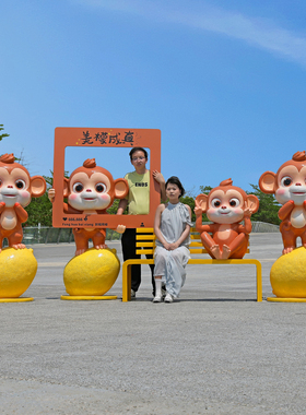 动物座椅雕塑玻璃钢装饰发光摆件