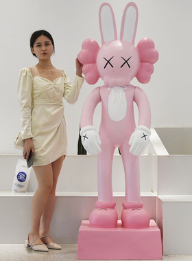 潮玩kaws暴力熊芝麻街网红摆件