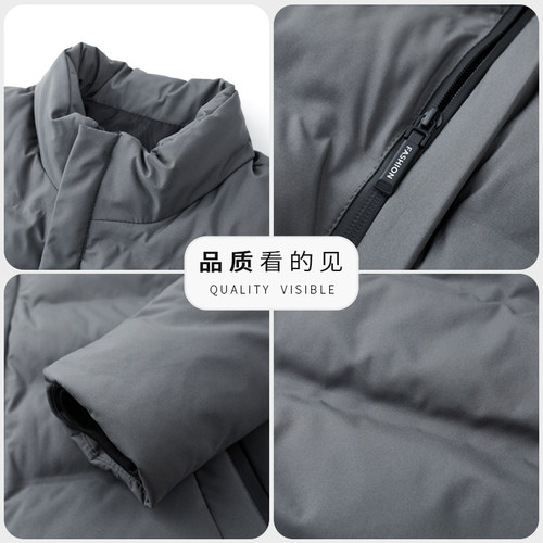 2025新款正品高端冬季加厚保暖男士短款羽绒服轻薄防寒棉服外套男 - 图2