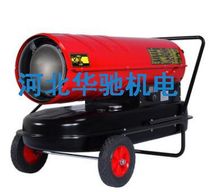 Manufacturers industrial warm blower _ cultured industrial fuel oil heating blower _ mobile industrial electric warmer manufacturer direct sales