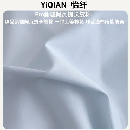 小清新A类100%全棉长绒棉四件套刺绣被套纯棉床单笠花卉图案床品4 - 图0