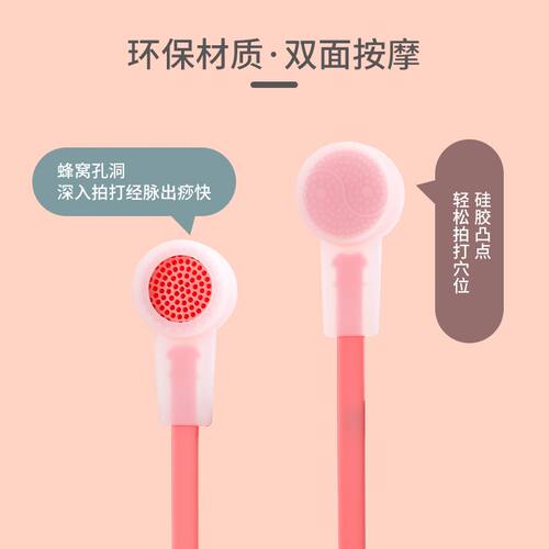 拍痧家用板经络拍打专用筋络拍打神器专业面部拍八虚板棒锤蜂窝 - 图2