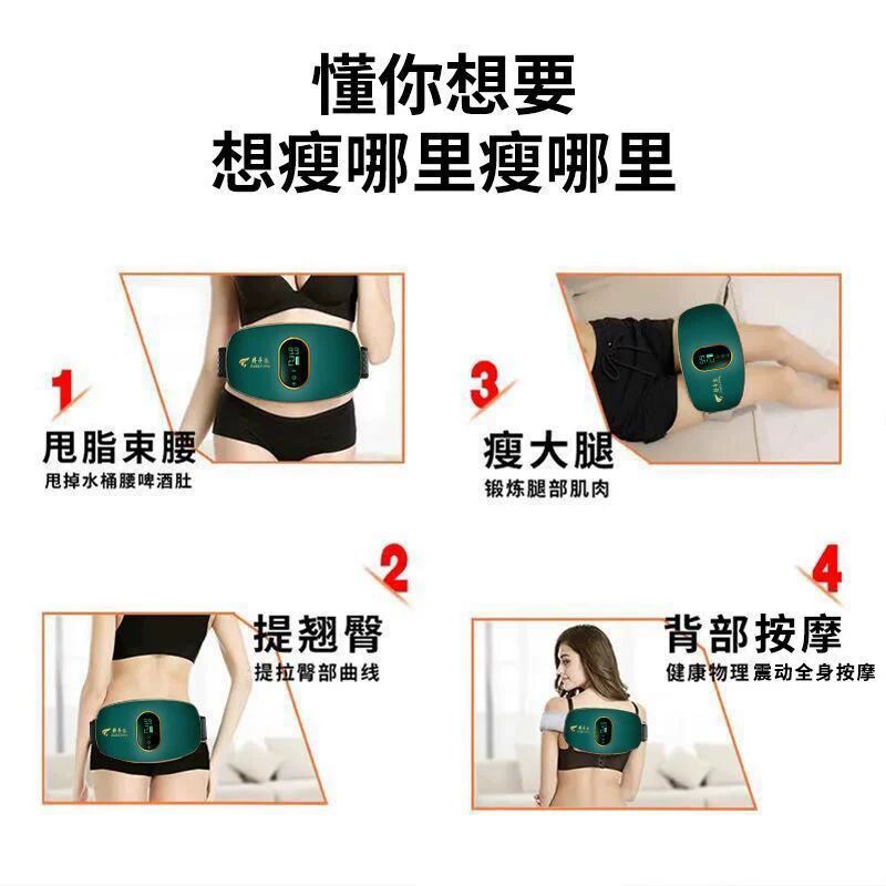 图4