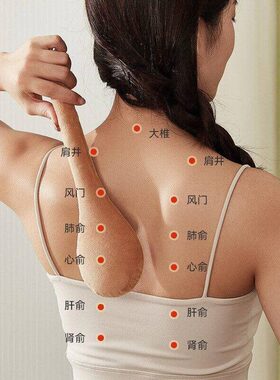 艾灸经络拍打棒捶背敲肩