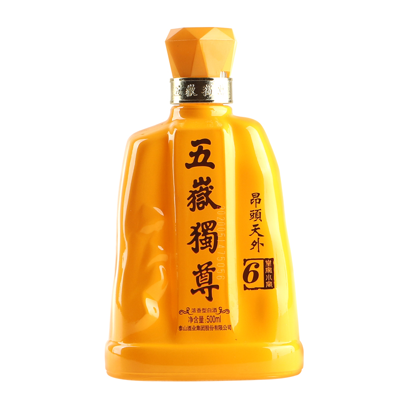 泰山牌浓香型白酒 52度五岳独尊昂头天外皇家小窖6整箱500mL*6-图2