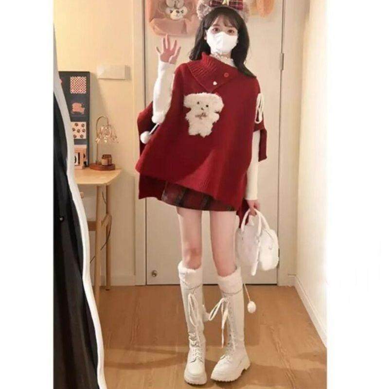 2026冬季新款女装套装森系针织打底衫洋气跨年圣诞斗篷毛衣两件套,淘宝优惠券,粉丝福利购,淘宝优惠卷