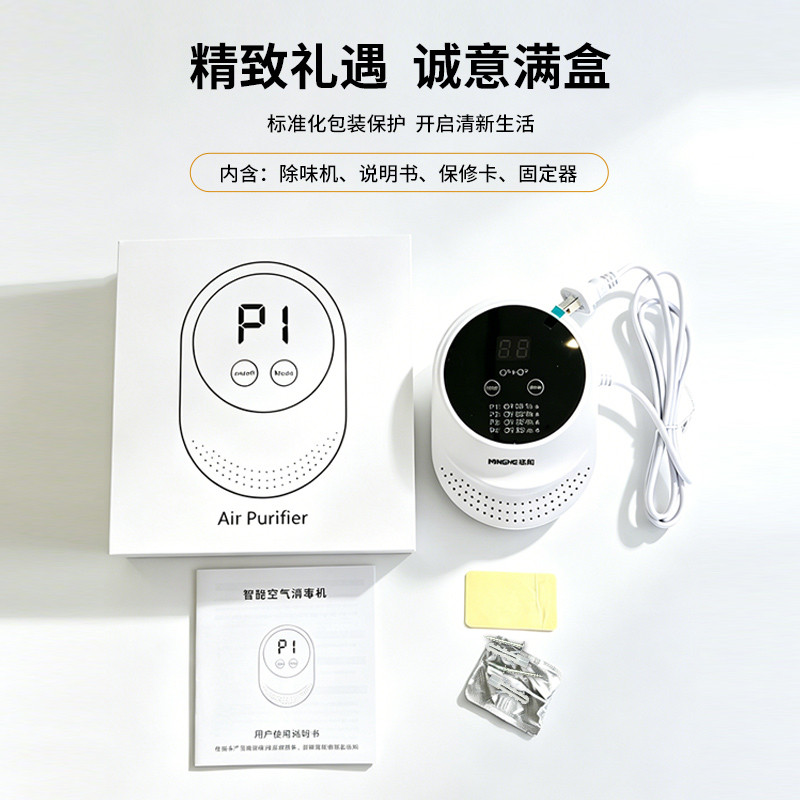 图5