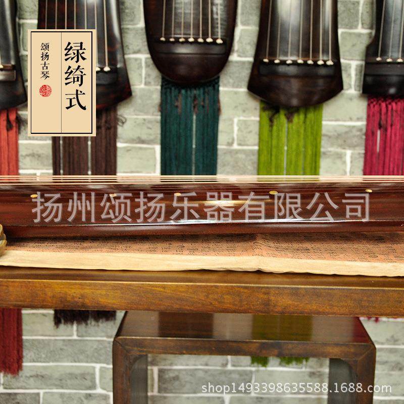  食里湘风食品古琴