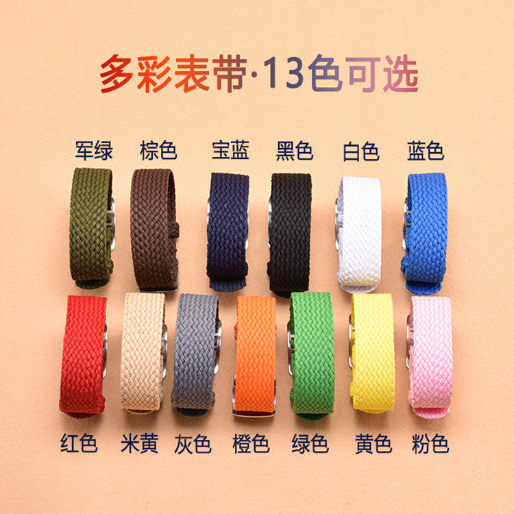  食里湘风食品配件