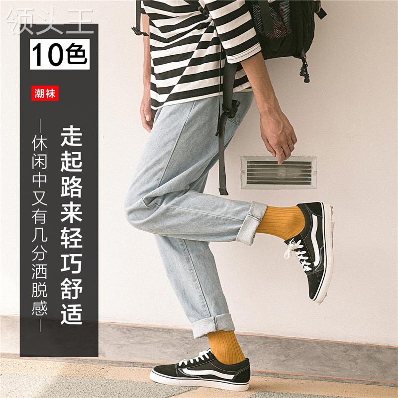  食里湘风食品短袜/打底袜/丝袜/美腿袜