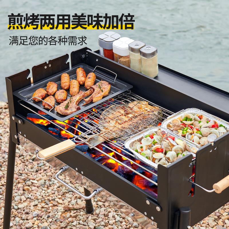 烧烤炉烧烤架户外烤肉木炭庭院bbq便携烧烤炉子用品工具定制 - 图2