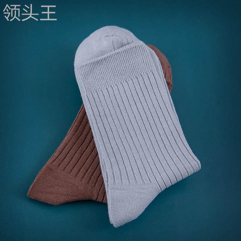  食里湘风食品短袜/打底袜/丝袜/美腿袜