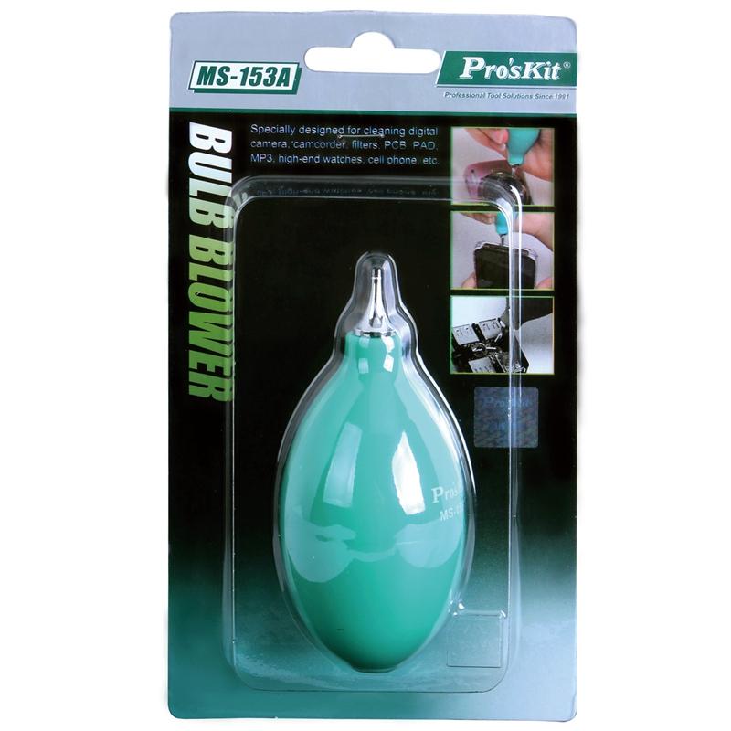 宝工MS-153A单反镜头气吹清洁吹尘器电脑强力气吹子皮老虎MS-153C - 图3