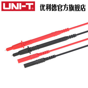 。UNI-T优利德UT-L07直探尖测试线可调试式探针万用表表笔双重绝