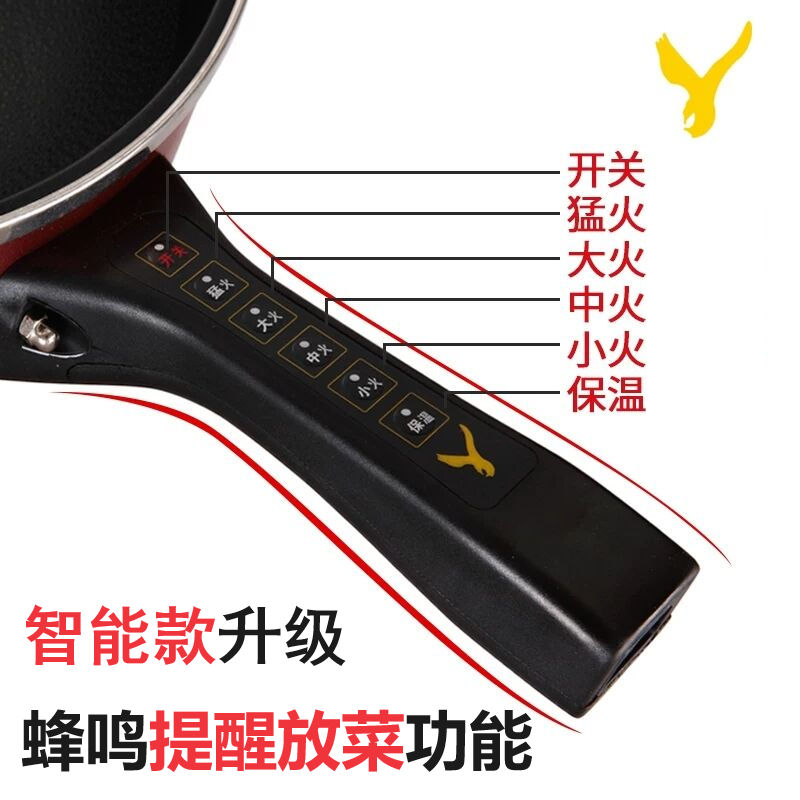 商品详情图片