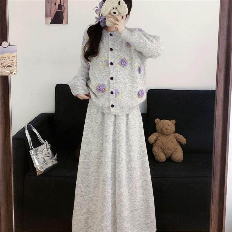 韩版冬季新款大码立体花朵设计感针织开衫中长款半身裙套装毛衣裙,淘宝优惠券,粉丝福利购,淘宝优惠卷