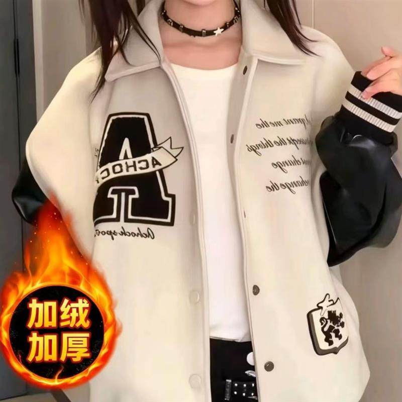 国潮美式拼接复古高街印花春秋季新款翻领男女外套情侣宽松棒球服,淘宝优惠券,粉丝福利购,淘宝优惠卷