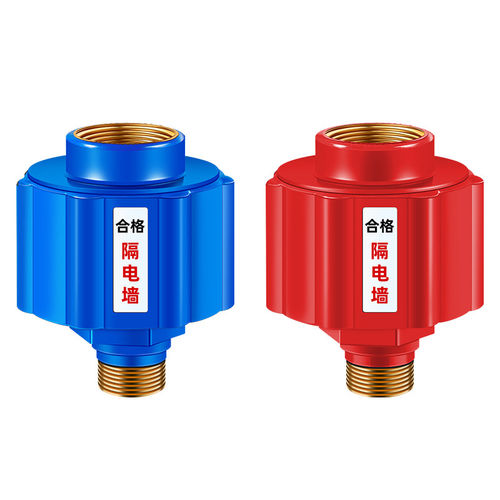 电热水器防电墙通用型公牛隔电墙防漏电配件大全安全防漏电接口 - 图3
