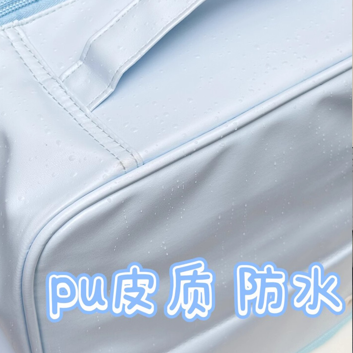 小红书同款立体笔袋化妆包大容量2025新款学生旅行便携式收纳包女,淘宝优惠券,粉丝福利购,淘宝优惠卷