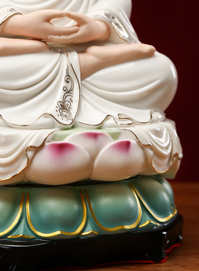 西方三圣阿弥陀佛大势至观世音菩萨坐莲德化陶瓷三宝佛像供奉摆件