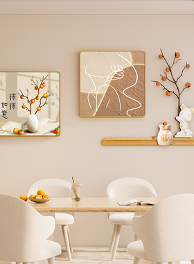 新款吉祥餐厅画装饰画壁画石来运转砂岩感餐桌挂画