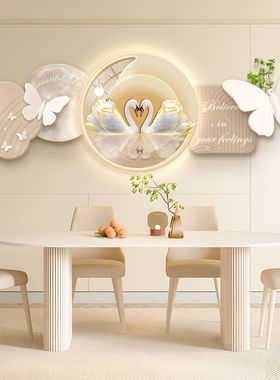 奶油风餐厅装饰画发光餐桌边柜挂画北欧饭厅创意灯画