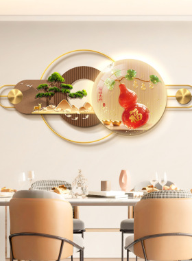 餐厅立体壁画装饰画氛围灯画感房间背景墙铝合金组合挂画
