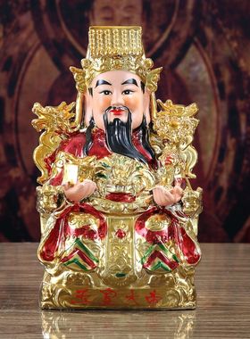 陶瓷玉皇大帝王母娘娘供奉摆件