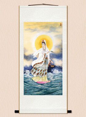 鱼篮观音画像世菩萨佛堂