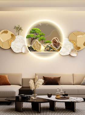 新款客厅挂画led发光装饰画壁画石来运转感民宿酒店墙面挂画