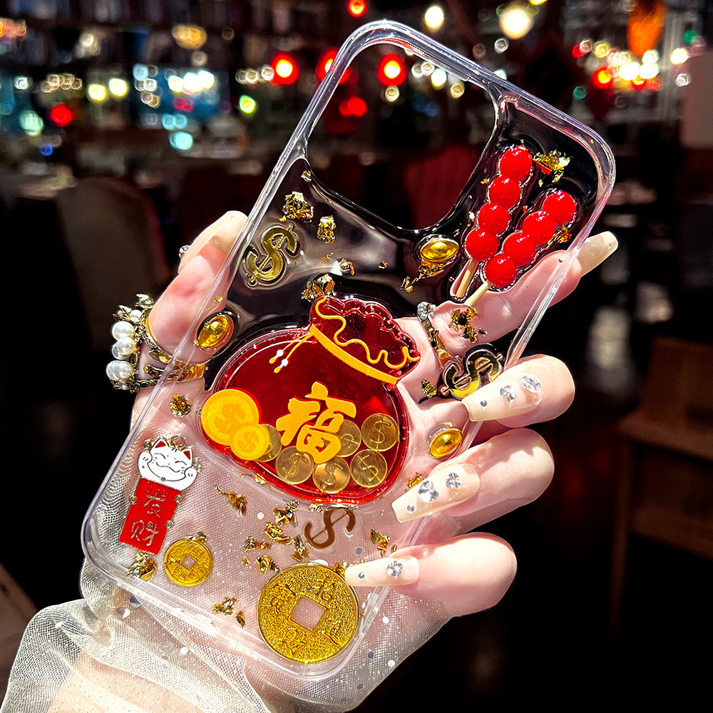 招财福袋苹果17原创iphone16promax新款手机壳15滴胶14金箔13防摔8plus透明xs保护套12mini女硅胶好运7se适用,淘宝优惠券,粉丝福利购,淘宝优惠卷