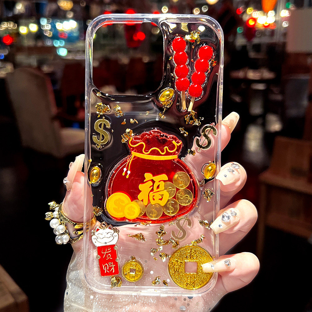 招财福袋苹果17原创iphone16promax新款手机壳15滴胶14金箔13防摔8plus透明xs保护套12mini女硅胶好运7se适用,淘宝优惠券,粉丝福利购,淘宝优惠卷