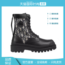 (Dispensers Recommendation) Limited DD New Letter Logo Splicing Male and female Locomotive Lacing Short Boots Martin boots