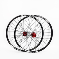 New Pint Flower Drum DA207 Sun Circle TR27 Car Circle Self-Made Mountain Wheel J Set 26 27 5 29 Barrel Shaft Customized