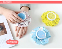 Cover Gestational Ice Pain with Rising Milk Day Fever Miyazu Miyako Fever Dairy 2j Periods Pain of Bottled Water Slow