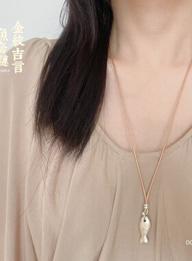 足银999.9小鱼吊坠项链女小众设计锁骨链高级感毛衣链颈链配饰