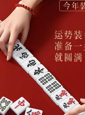 天然正品高含量朱砂散珠diy配件