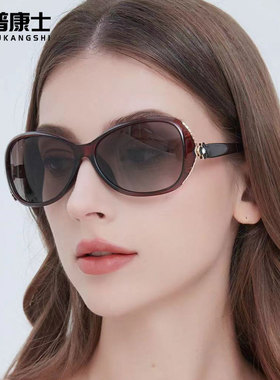 偏光墨镜女大框防紫外线太阳眼镜
