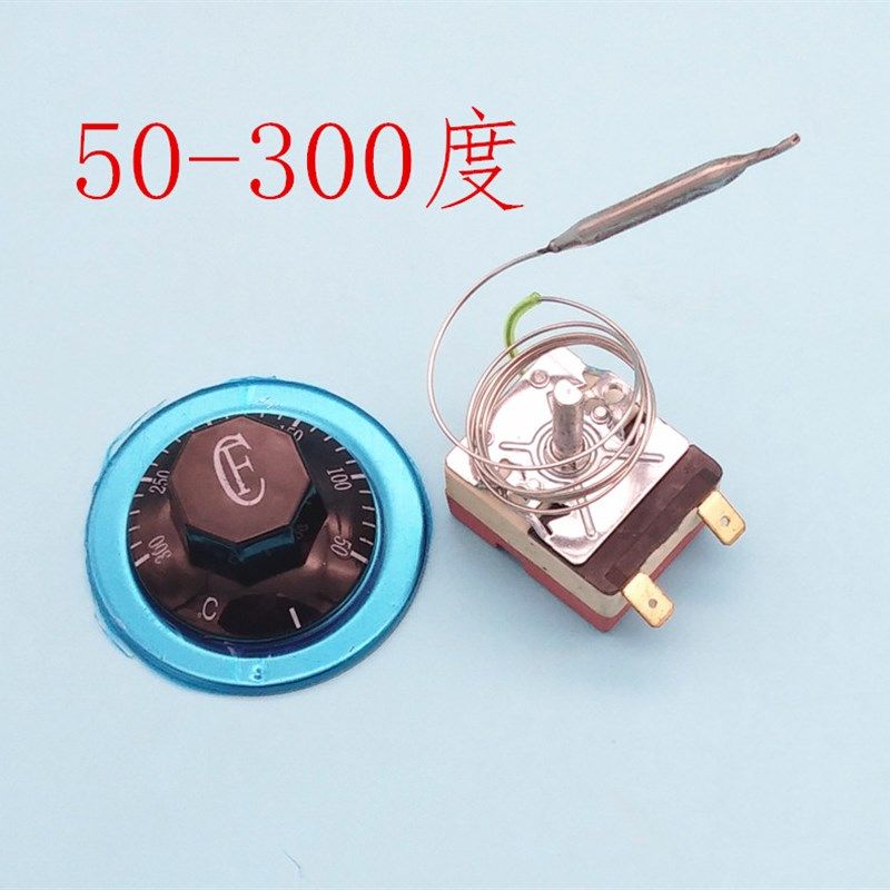电烤箱温控器油炸炉电炸锅开水器温控器电热水器可调机械温度开关,淘宝优惠券,粉丝福利购,淘宝优惠卷