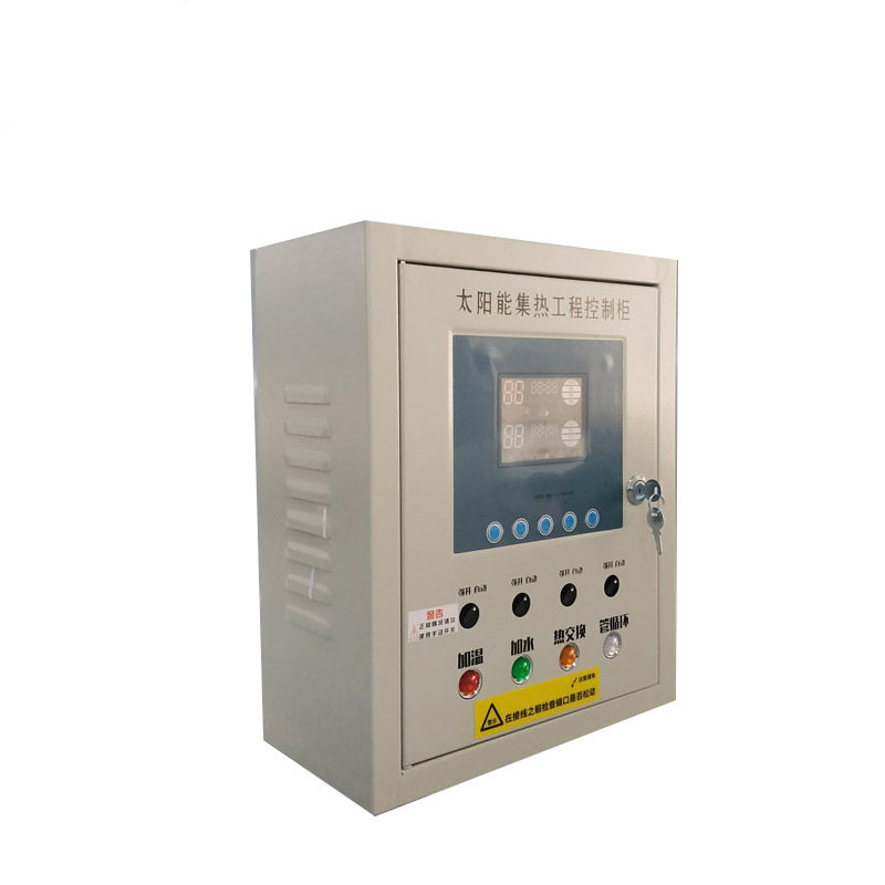 太阳能热水工程控制柜控制器空气能温控器智能配电箱集热工程远程,淘宝优惠券,粉丝福利购,淘宝优惠卷