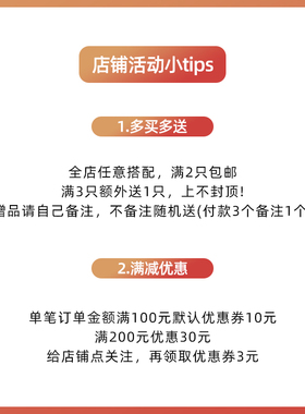 木质香乌木沉香香水小样