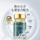 Yuanzhiyin Liver Cube ບໍາລຸງຕັບ ແລະປິ່ນປົວພະຍາດຫືດສໍາລັບຜູ້ຊາຍແລະແມ່ຍິງ. ນອນເດິກ ແລະເຮັດວຽກລ່ວງເວລາ. ຜະລິດຕະພັນດູແລສຸຂະພາບ. ຂອງຂວັນທີ່ນໍາເຂົ້າສໍາລັບພໍ່ແມ່.