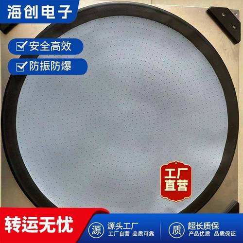 气垫搬运装置车矿山桥梁充气囊气浮系统无损搬运 - 图2