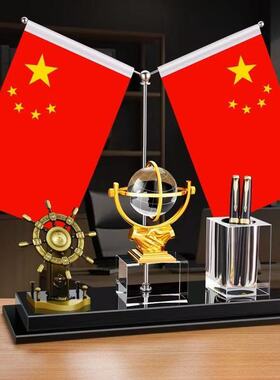 办公室中式红旗收纳笔筒摆件桌面