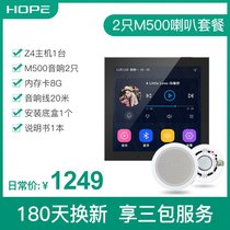  The vestibule type wise system s back main view suspension sound can be coated with z4 top-top latte 86 to the home sucking the crows to the house