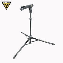 Topeak Bike Maintenance Rack Mountaineering Car Tripod Work Repair Trolley Frame Live Sub Called Scales TW001