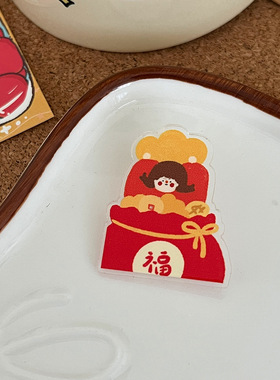 可爱元宝女孩胸针卡通别针亚克力徽章学生包包挂件小饰品闺蜜礼物