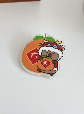 胸针动物卡皮巴拉可爱卡通别针亚克力包包挂件小饰品礼物摆地摊